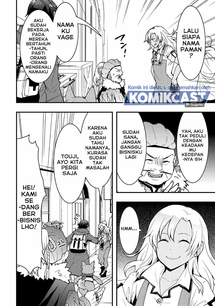 I will Live Freely in Another World with Equipment Manufacturing Cheat chapter 13